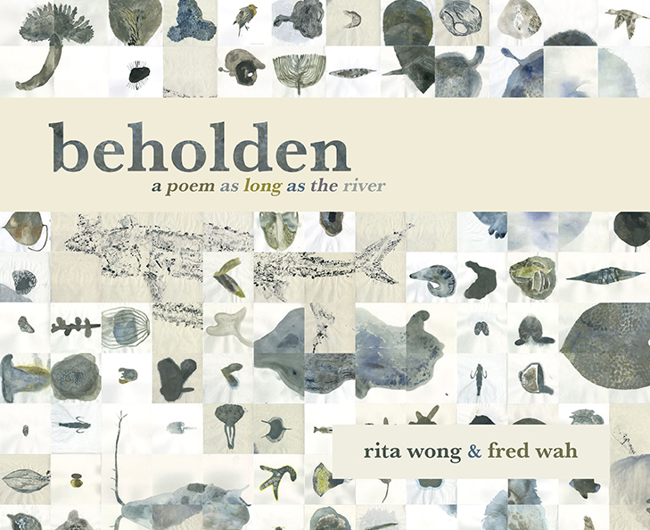 Beholden