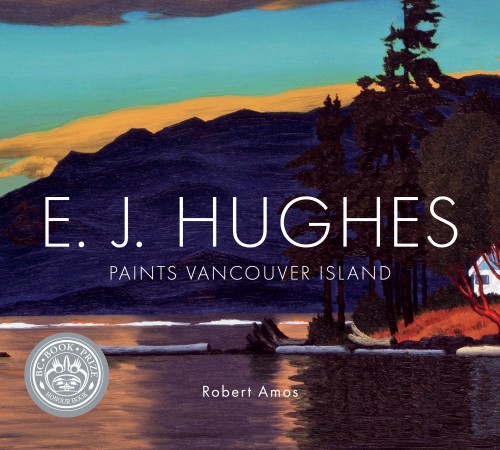 E.J. Hughes Paints Vancouver Island