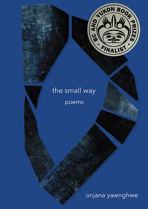 The Small Way