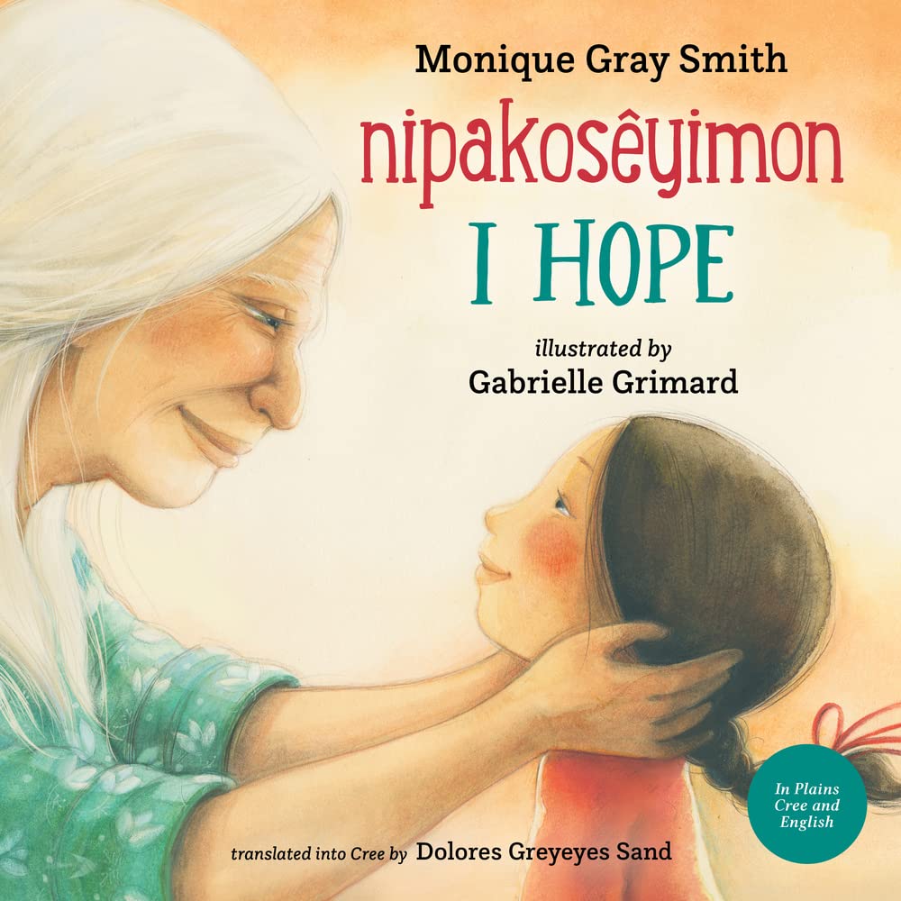 I Hope