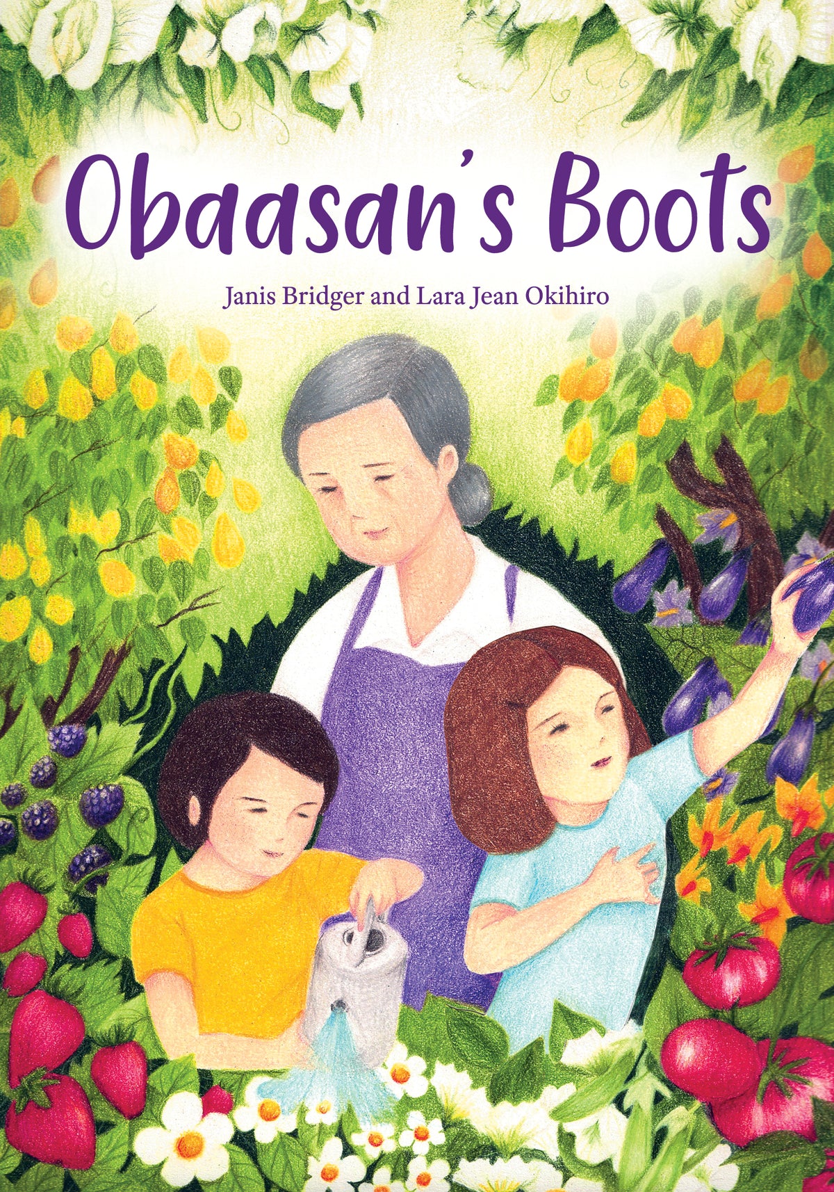 Obaasan’s Boots